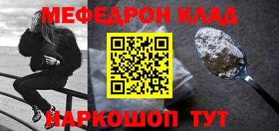 трава Свободный