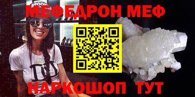 трава Свободный