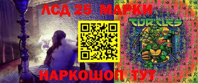 трава Свободный