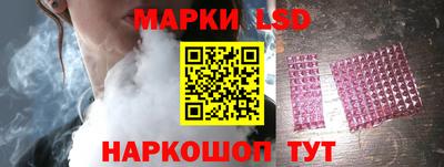 мефедрон Севастополь
