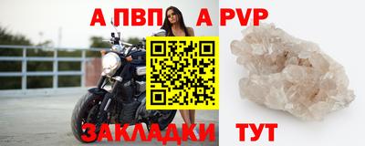 трава Свободный