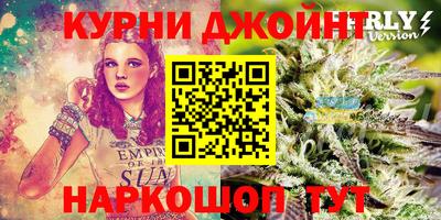 трава Свободный