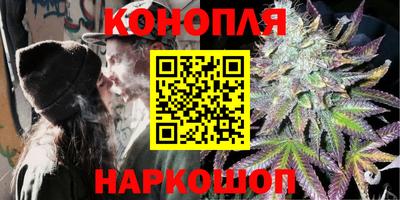 трава Свободный