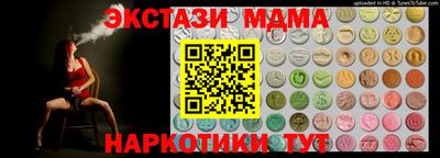 трава Свободный