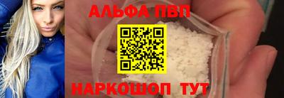 трава Свободный