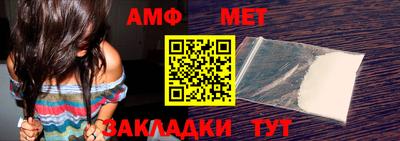 кокаин перу Северобайкальск