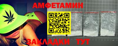 трава Свободный