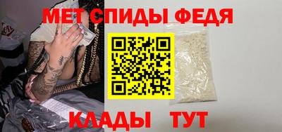 кокаин перу Северобайкальск