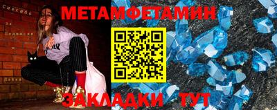 трава Свободный