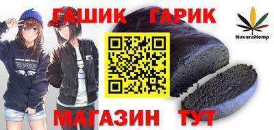 трава Свободный