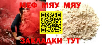 трава Свободный