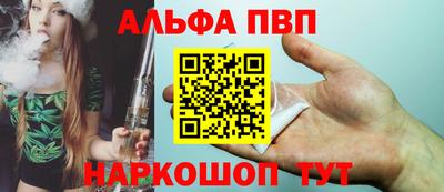 трава Свободный
