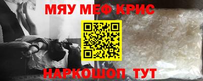 трава Свободный